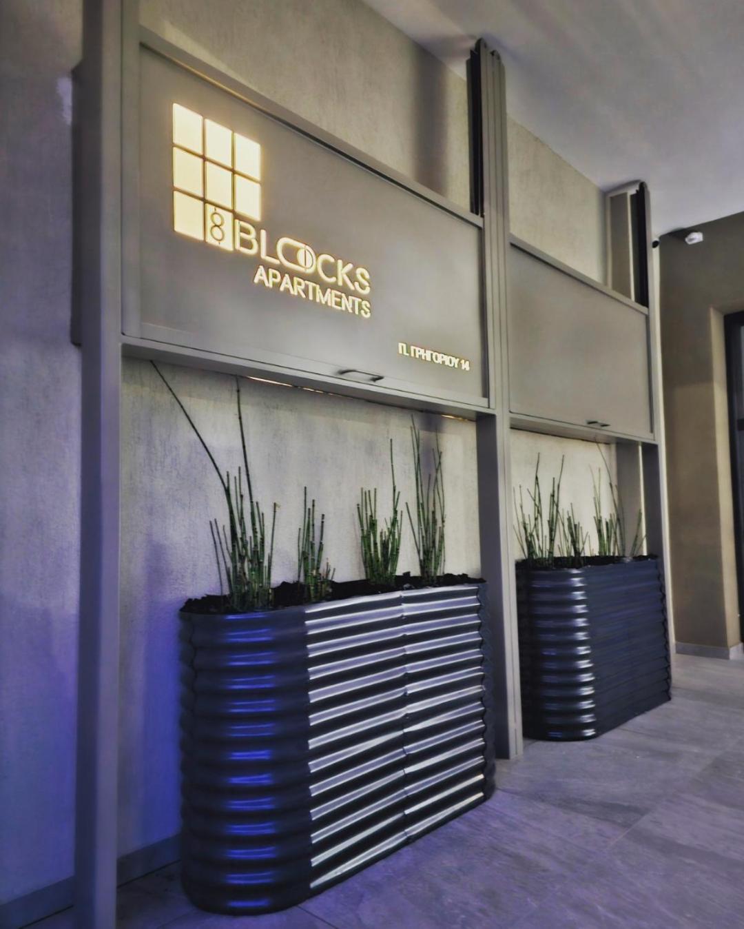 8 Blocks Apartments 1B Alexandroupoli Exterior foto